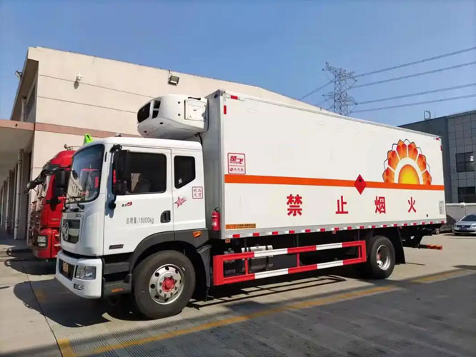 法库危险品托运